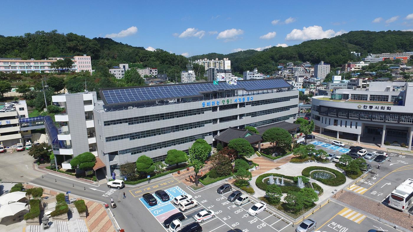 0615 안동시, 65세 이상 어르신 대상 보건기관 ‘진료비 본인부담금 전액 면제’시행.JPG