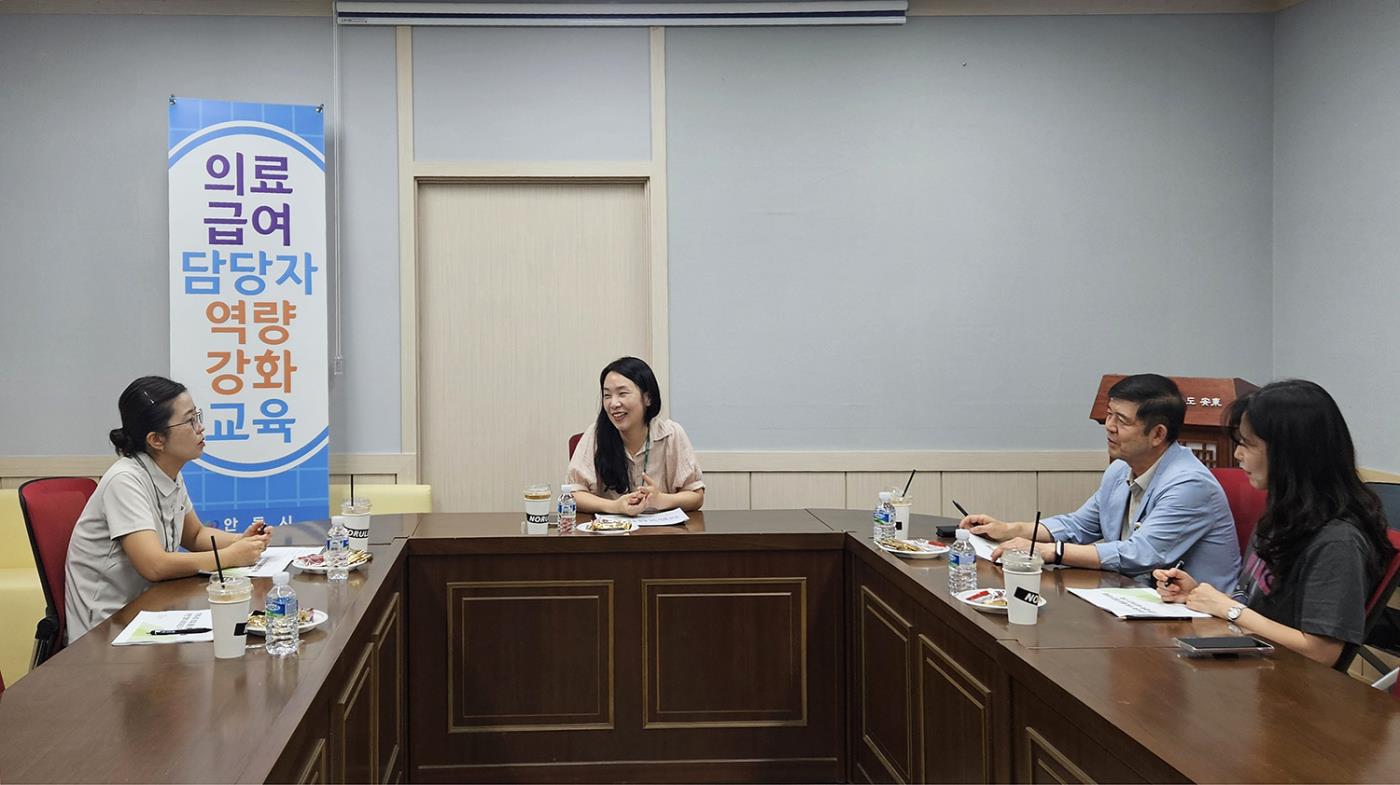 0627 안동시, 의료급여 담당자 역량강화 교육 실시.jpg