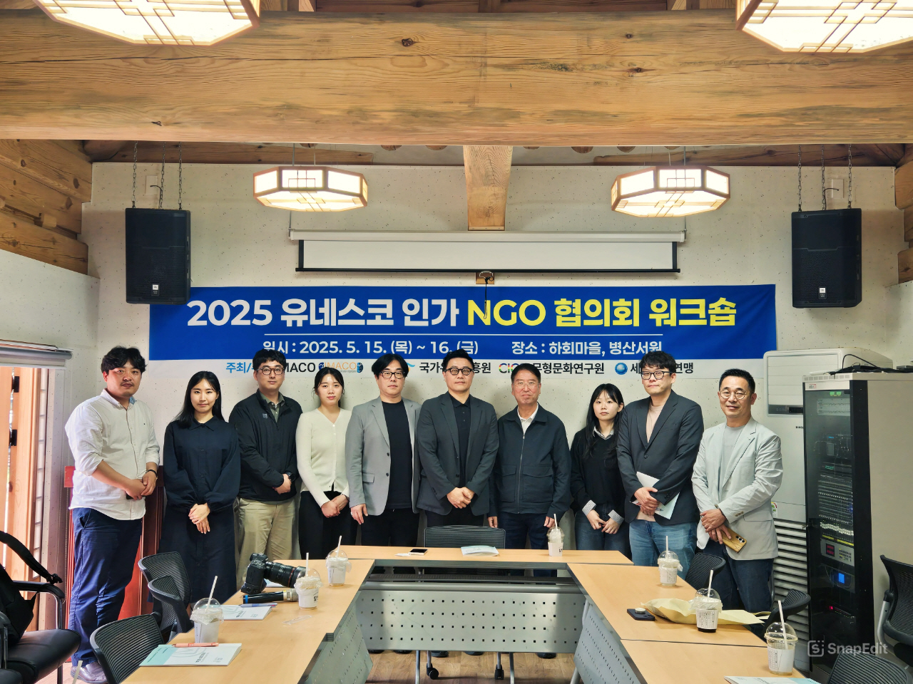 세계탈문화예술연맹, 세계 탈의 중심지 안동의 국제기구 (6).jpg