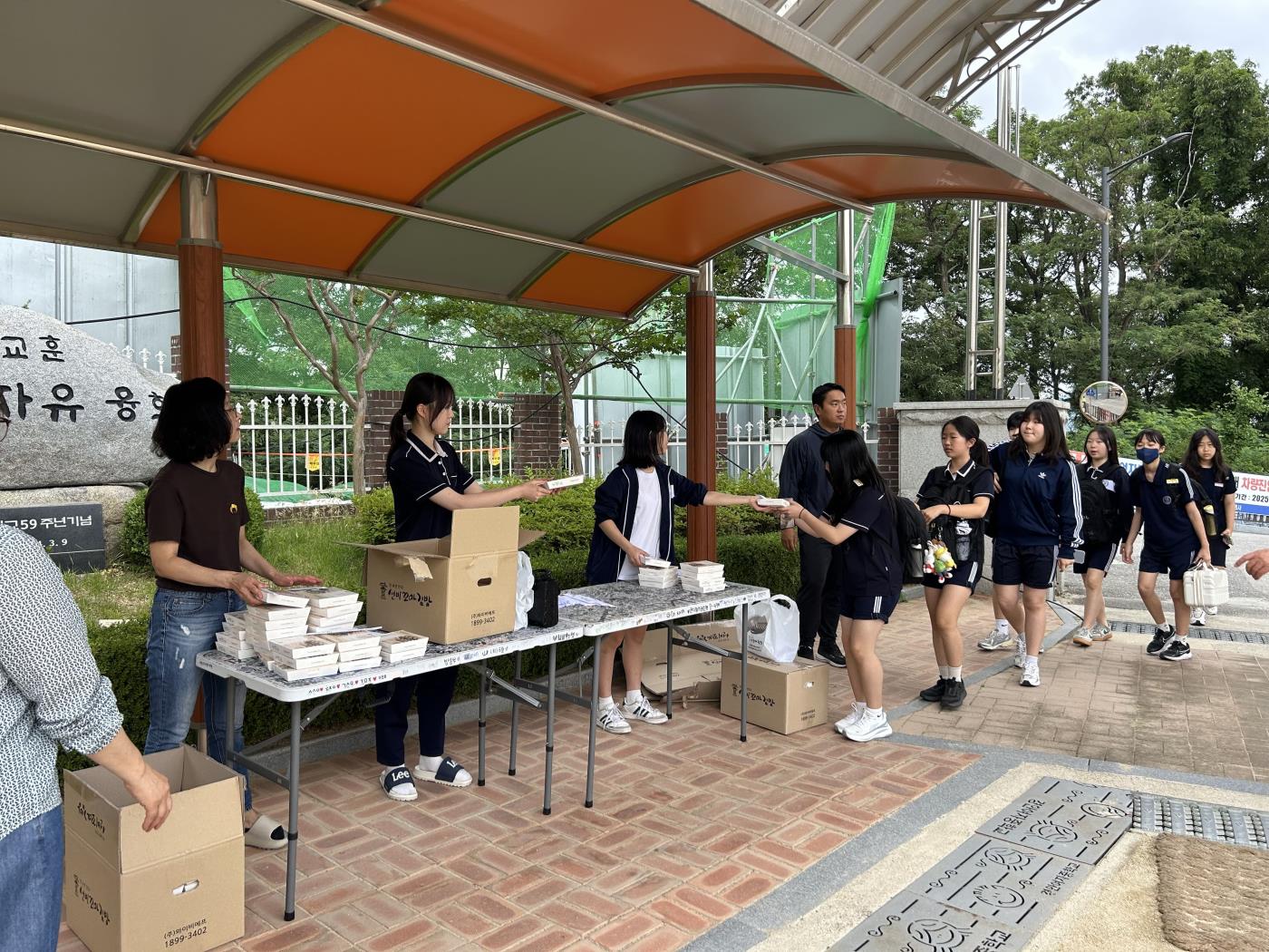 경안여중, 다문화 이해와 학교폭력 예방 위한 아침밥 나누기 행사 개최 (1).jpg