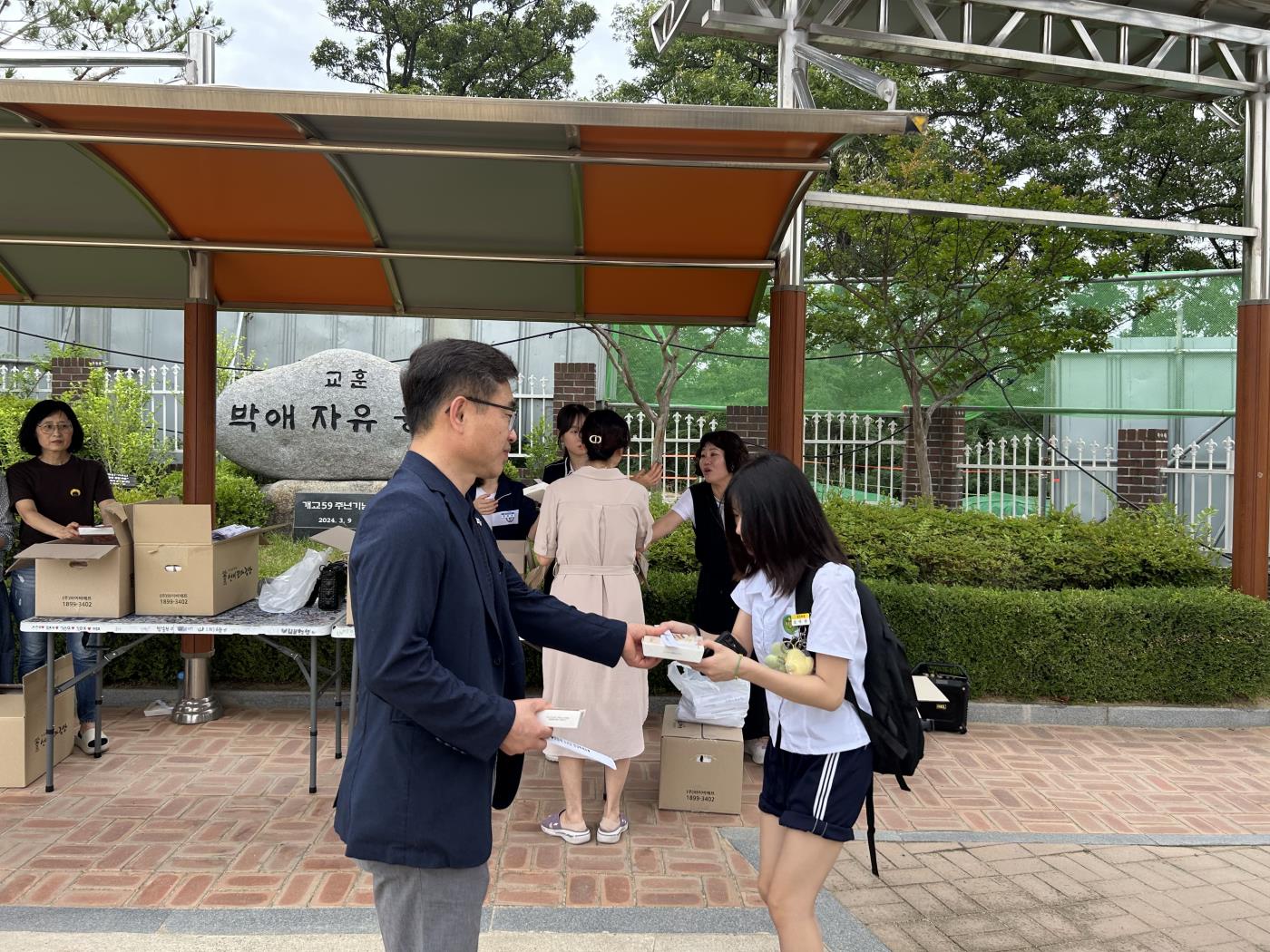 경안여중, 다문화 이해와 학교폭력 예방 위한 아침밥 나누기 행사 개최 (2).jpg