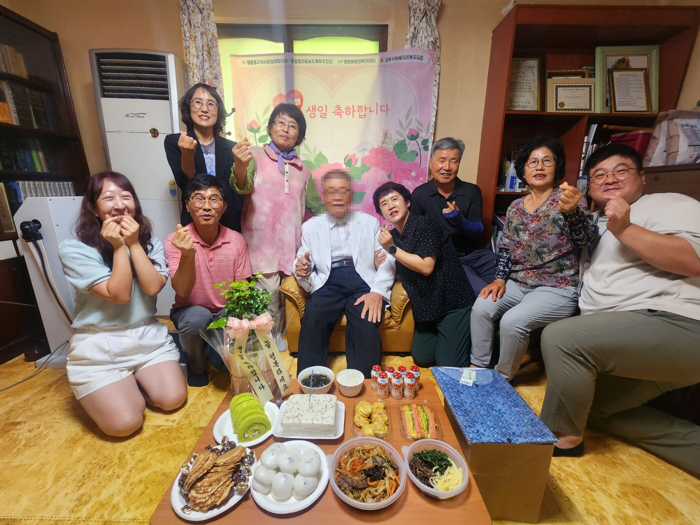 0710 명륜주민 행복동행 「찾아가는 생일파티」 첫발! (1).jpg