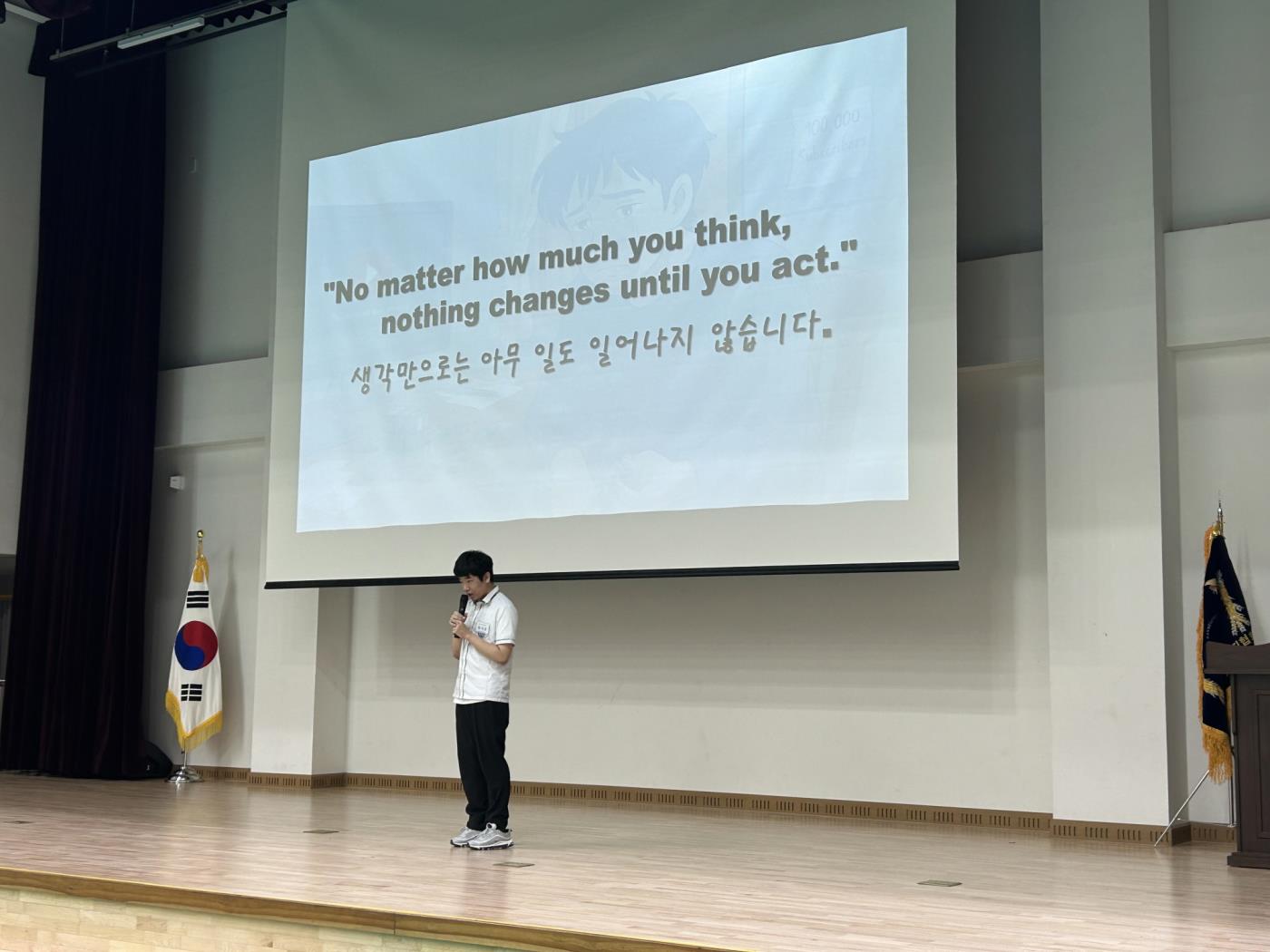 제12회 안동시 발달장애인 자기권리주장대회 성황리에 개최 (2).jpg
