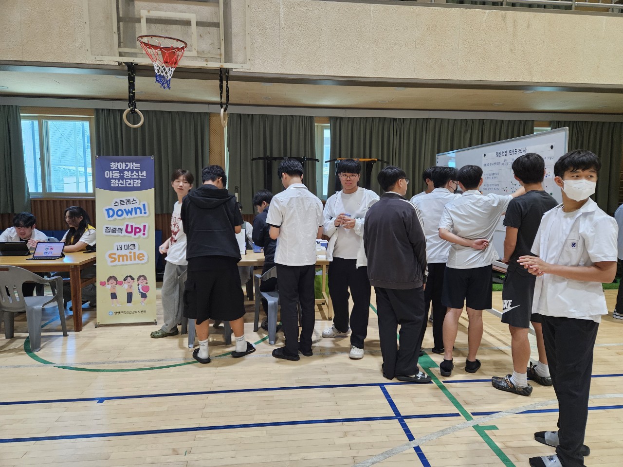 2-5 사진(영양군보건소, 청소년 정서치유 강연 콘서트 개최).jpg