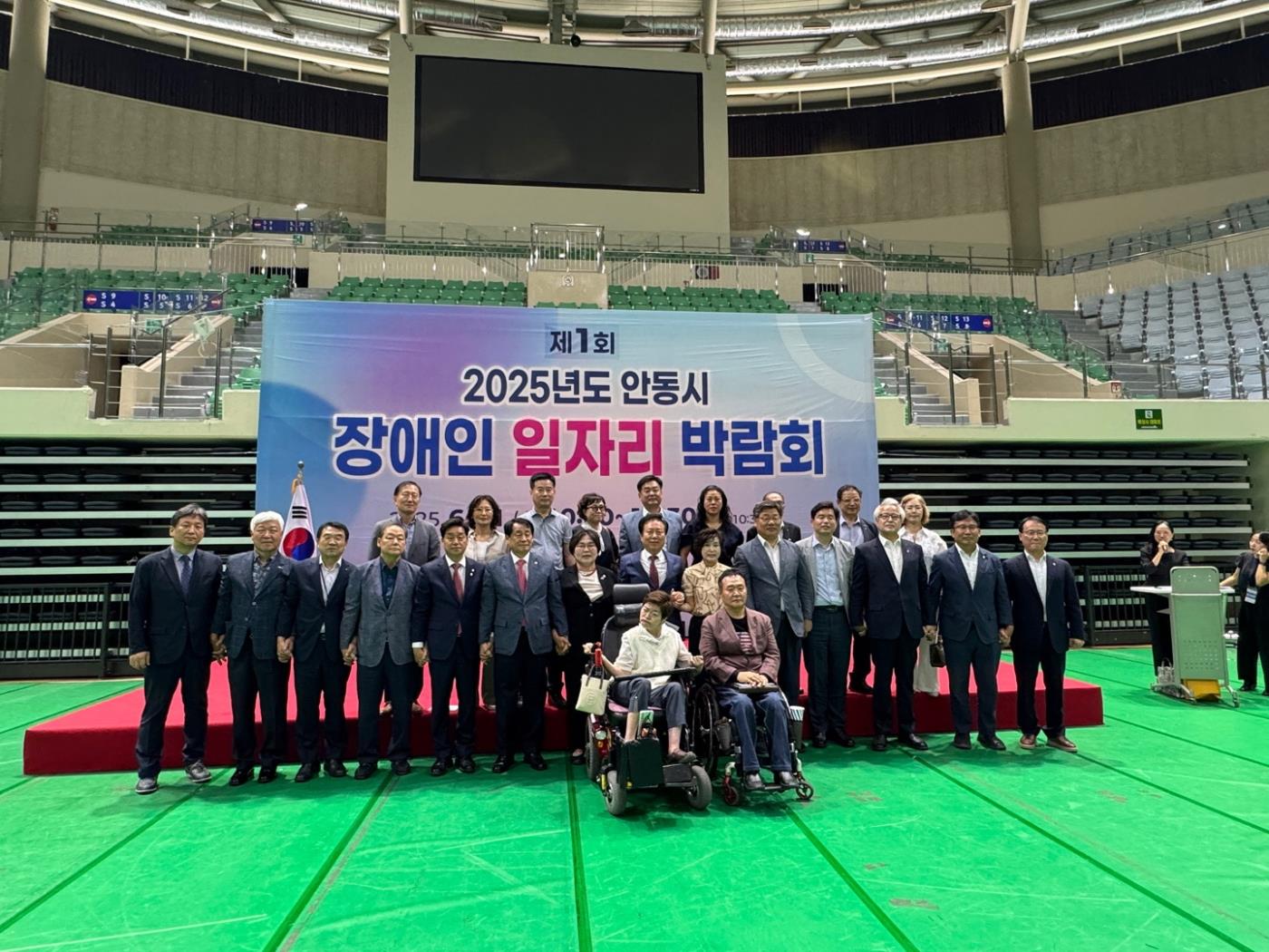제1회 안동시 장애인 일자리 박람회 성황리에 개최 (2).jpg