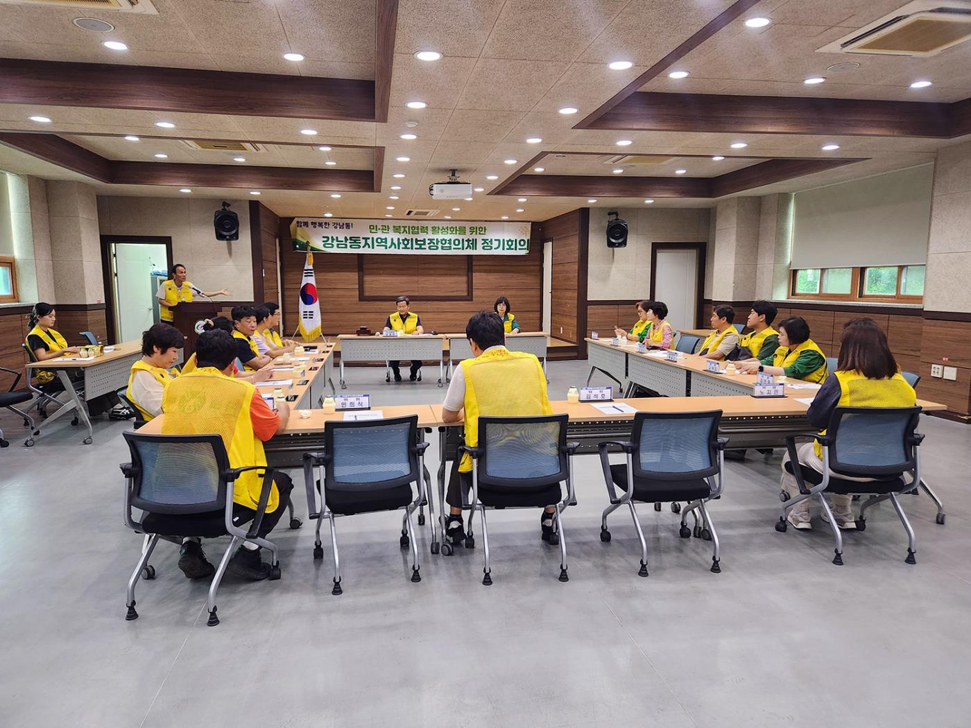 0630 강남동 지역사회보장협의체, 2분기 정기회의 개최 (1).jpg
