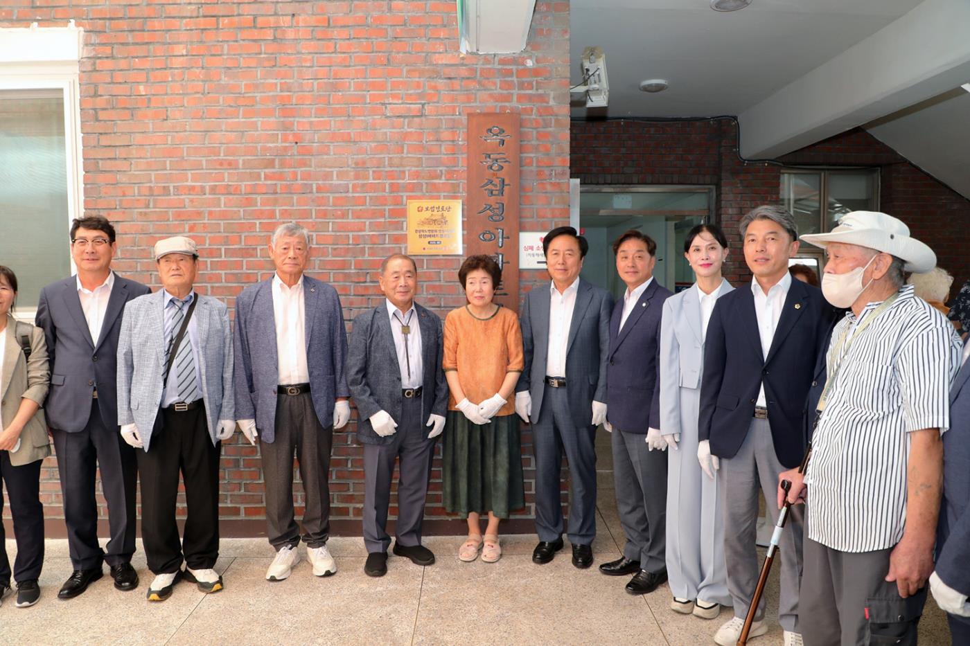0715 옥동 삼성1아파트경로당, 안동시 1호 ‘모범경로당’ 선정 (1).JPG