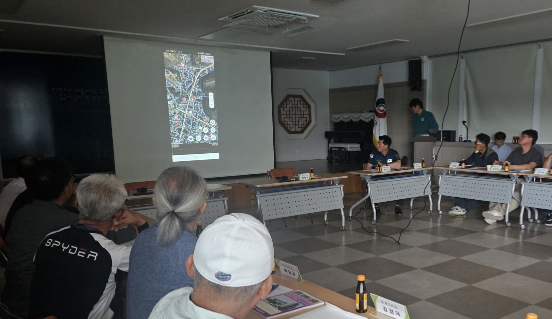 6-2 사진(영양군, ‘스마트 산사태지킴이’ 주제도 활용 교육 실시).jpg