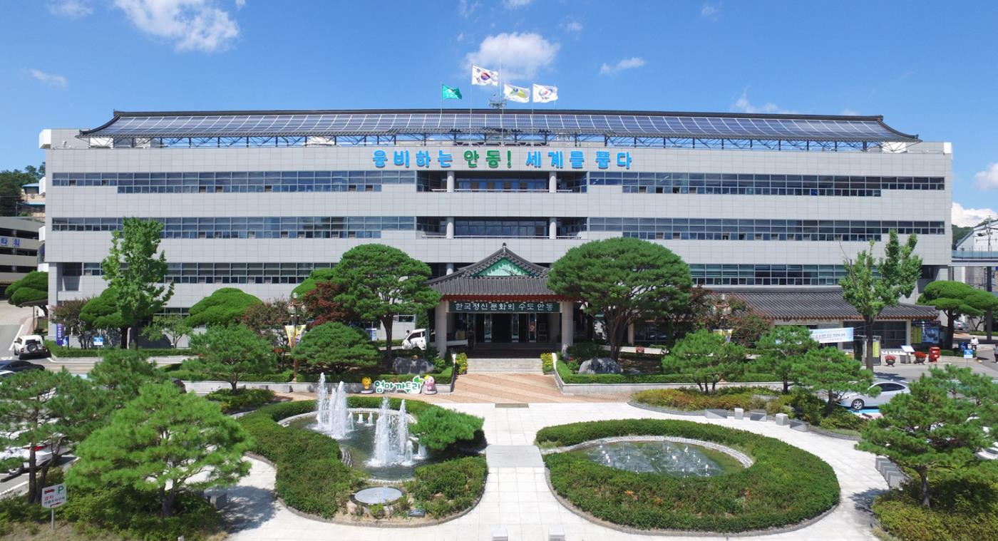 0616 안동시, ‘2025 청년성장프로젝트’ 본격 시작.jpg