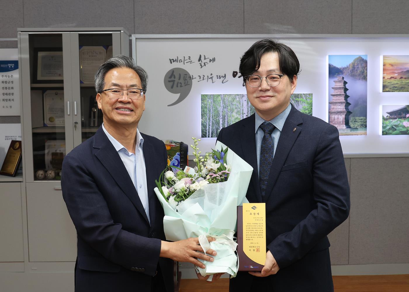 2-4 사진((주)대동산업).jpg
