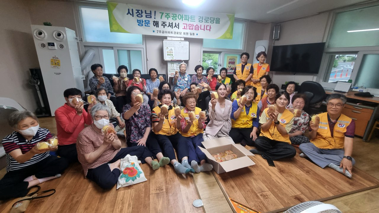 0717 옥동적십자봉사회 ‘사랑의 빵’ 전달 (1).jpg