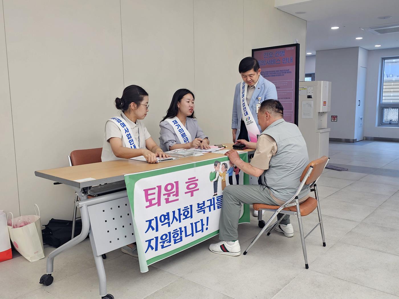 0627 안동시, 재가의료급여사업 홍보 캠페인 실시 (1).jpg