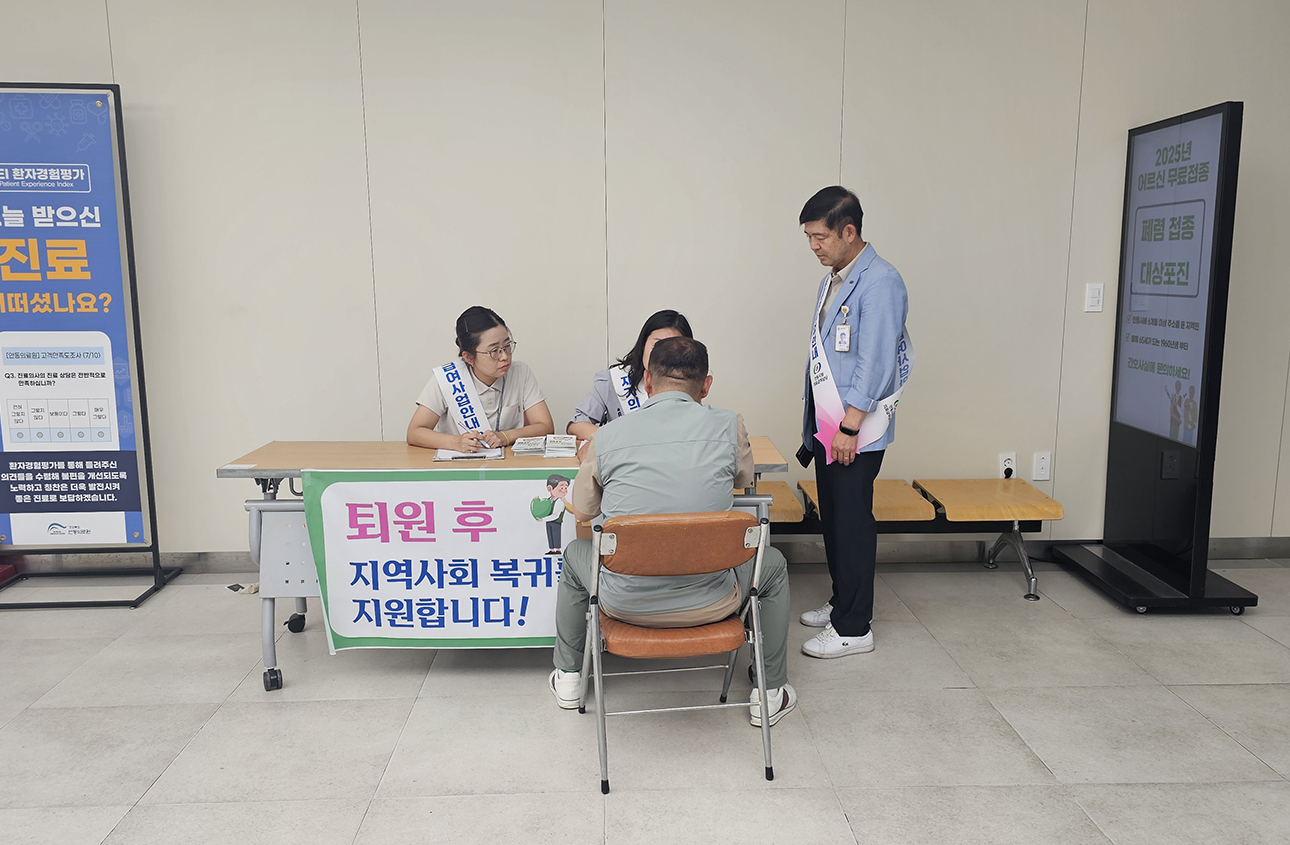 0627 안동시, 재가의료급여사업 홍보 캠페인 실시 (2).jpg