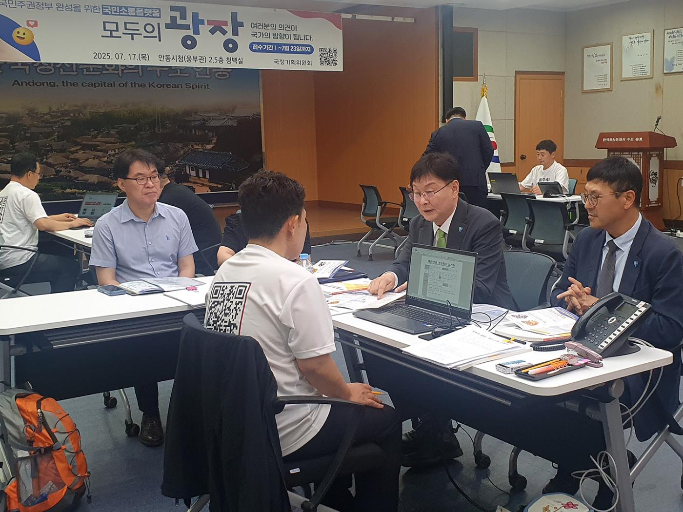 0718 “국립의대 설립 촉구” 안동시․국립경국대 한목소리 (2).jpg