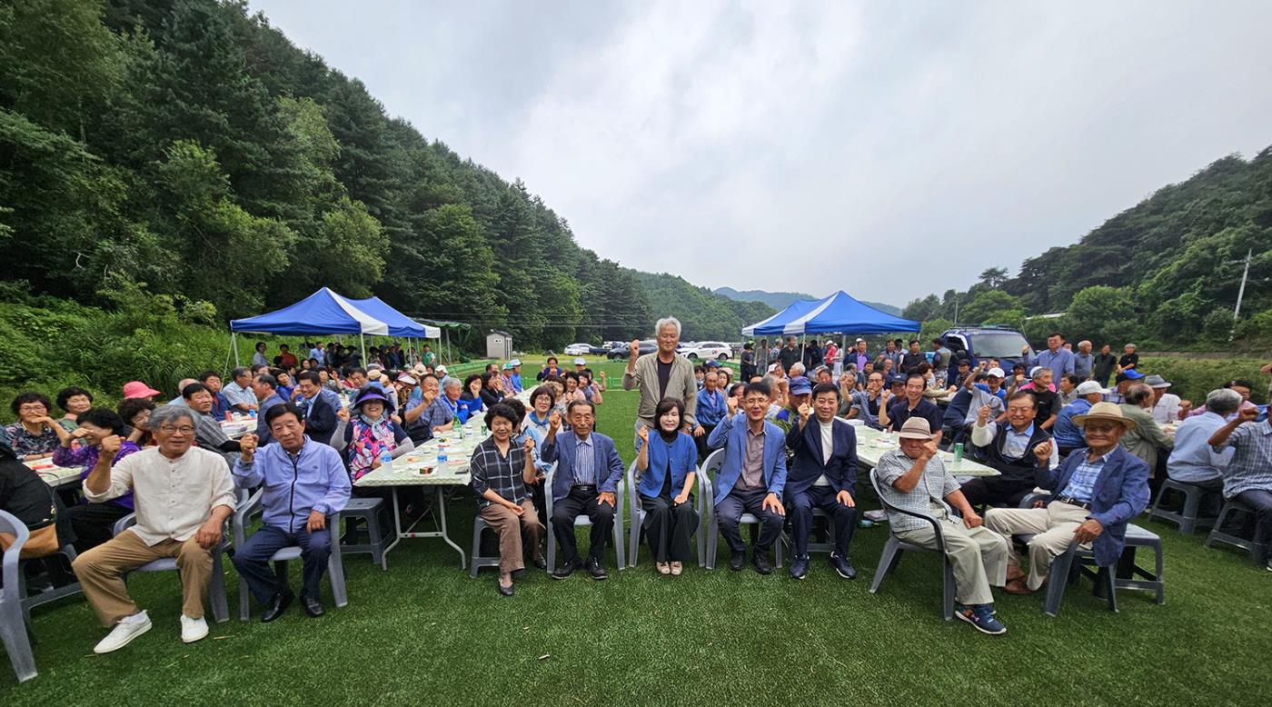 0717 건강과 소통의 새 공간, 녹전면 게이트볼장 개장 (1).jpg