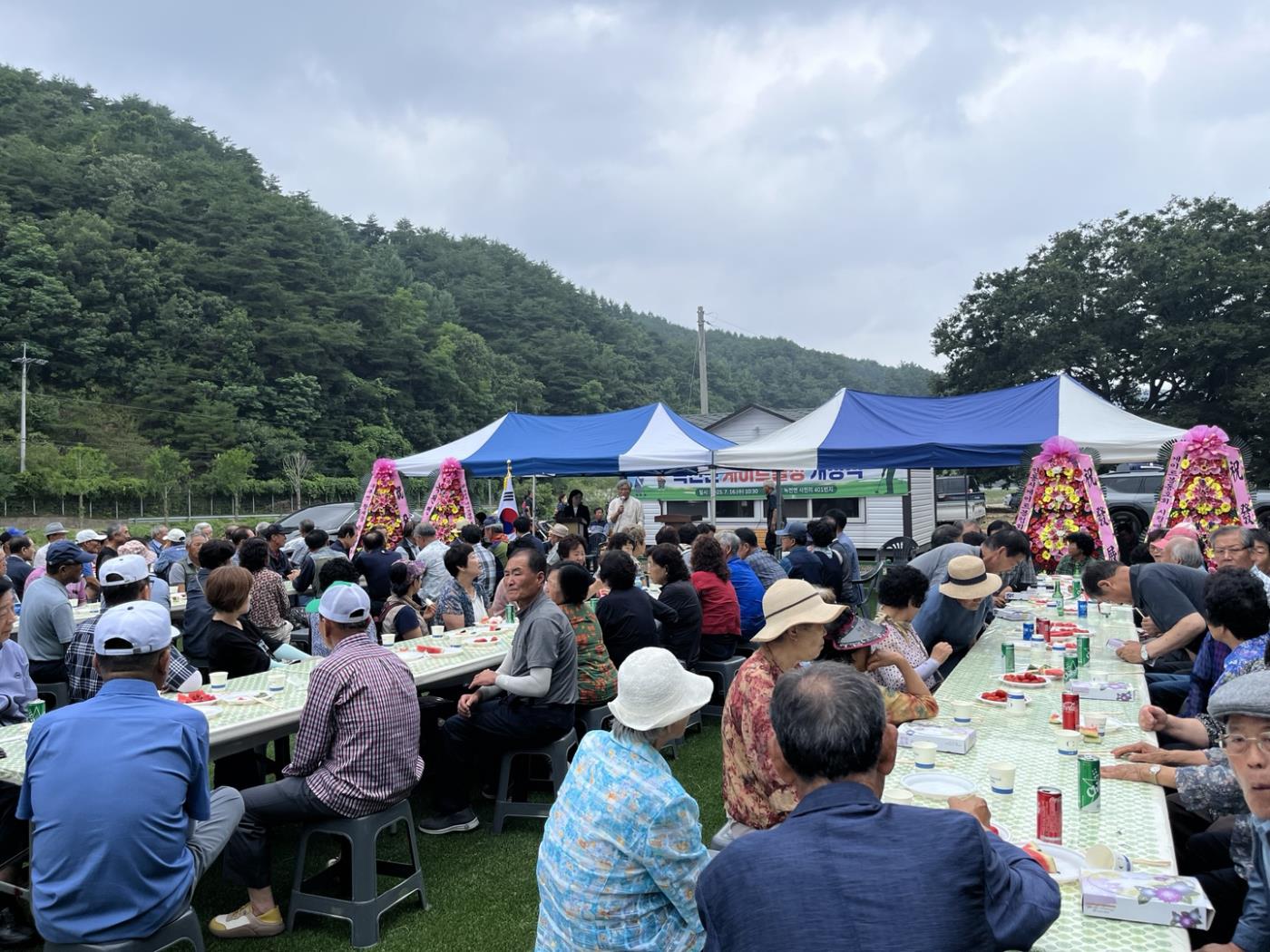0717 건강과 소통의 새 공간, 녹전면 게이트볼장 개장 (2).jpg