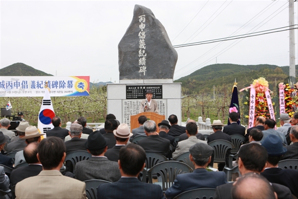 7fd74c81-d39c-4632-ab73-829adfa79b99.jpg