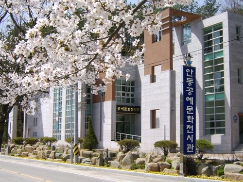 연꽃향기천연염색 이미지